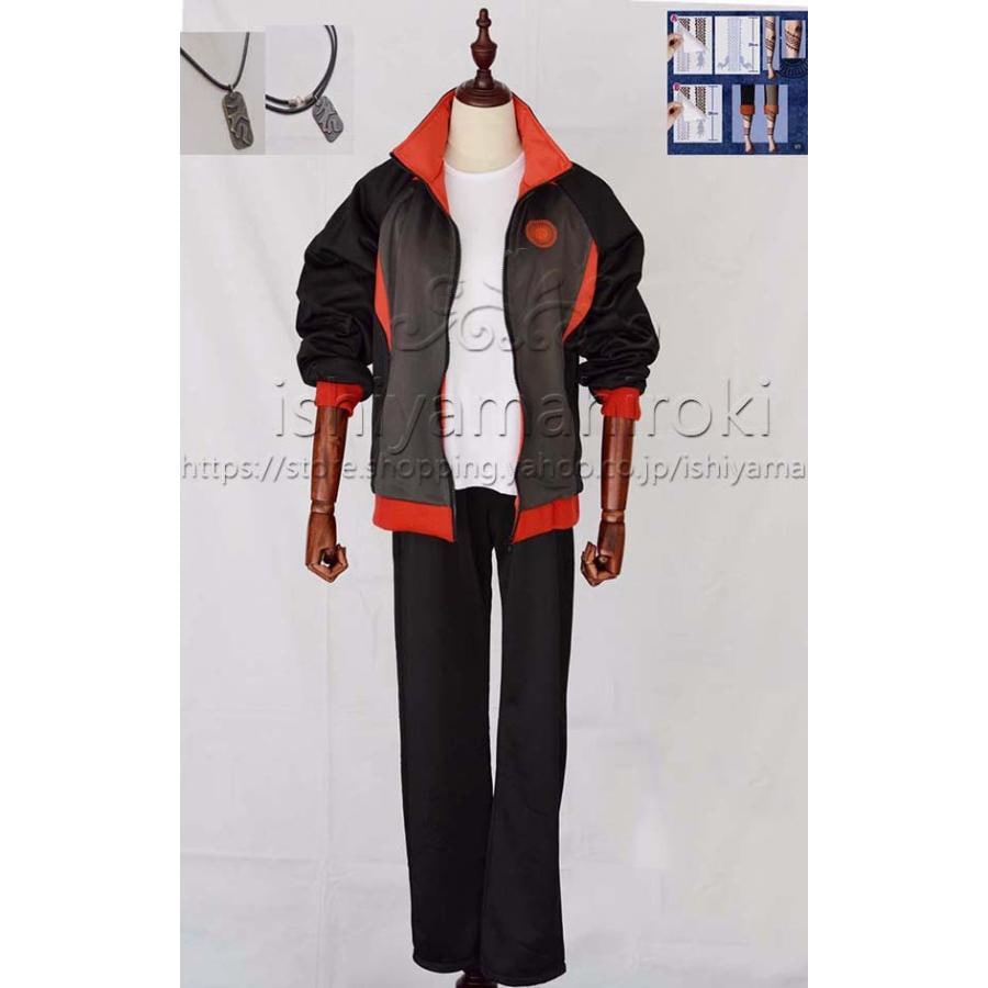 刀剣乱舞 大倶利伽羅 Oo Kurikara コスプレ衣装 ネックレス+貼り紙 コスチューム アニメ ゲームパーティー イベント 仮装