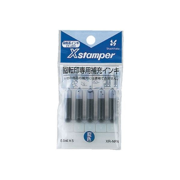 (まとめ) シヤチハタ Xスタンパー 回転日付印専用補充インキ 藍色 XR-NFNアイイロ 1個 (×30セット)