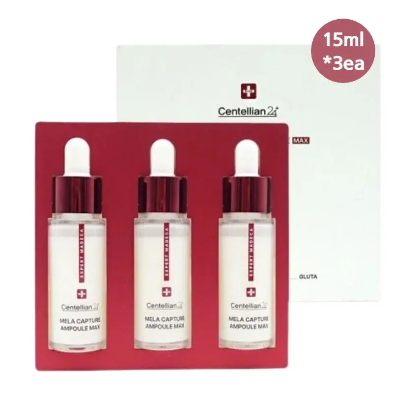 【1+1+1】マデカ メラキャプチャー アンプルマックス,15ml/シミアンプル/シミ管理