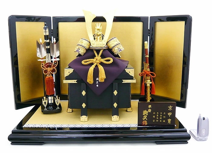 五月人形 5月人形 兜 鎧兜 2025年 手作り 初節句 送料無料 ｺﾝﾊﾟｸﾄ ﾐﾆ 平飾り 平安武久 新作 秀光 限定品 目玉商品 カッコイイ 買得 お得 人気 ランキング A5117