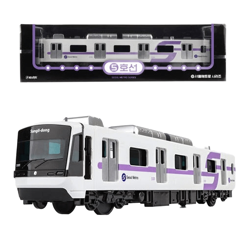 ソウル地下鉄5号線 汽車ごっこ 電車 ソウルメトロ おもちゃ