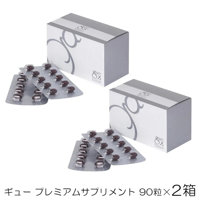 [国内正規品]ギュー プレミアム サプリメント 2個セット 180粒（90粒×2） 母乳 胎盤 国産 馬プラセンタエキス トリプルガンマ 美肌 疲労回復 ダイエット ビタミンB マリノレン酸 脂肪酸
