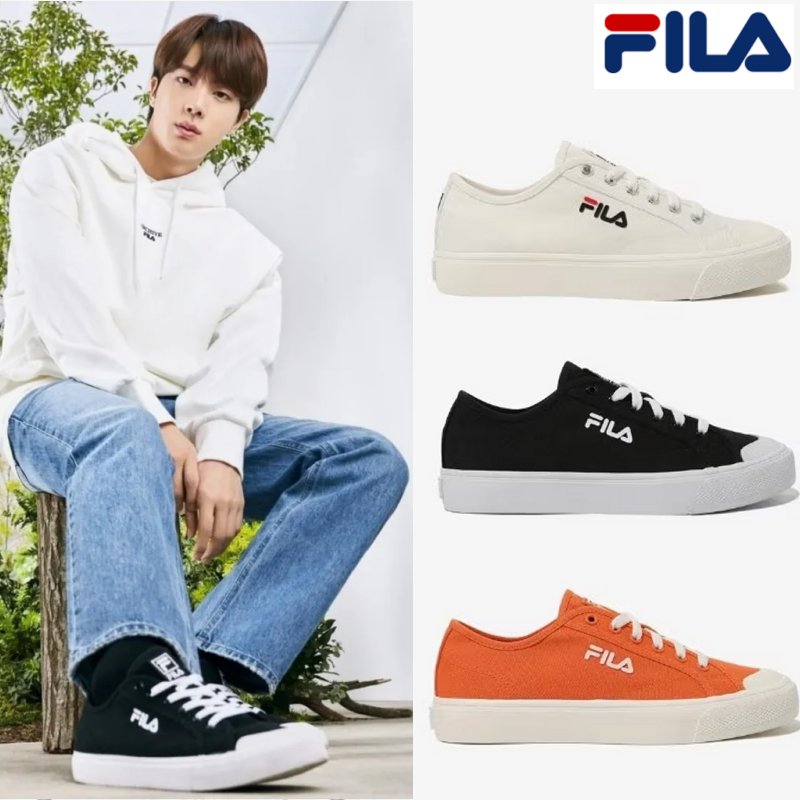 Classic Kics B V2 Sneakers 3 Colors Unisex