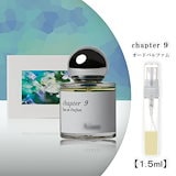 Qoo10] Aiam 1.5ml チャプター9 オードパルファ