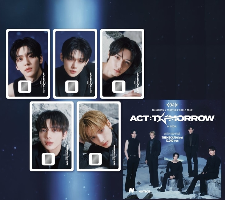 バンタン＆トゥバ 他メン トレカ Qoo10] [TXT NAMANE CARD] TO : KPOP