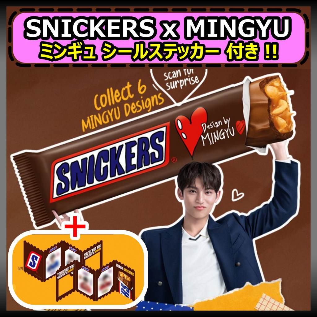 Qoo10] SNICKERS [公式正規品] 【SNICKERS x