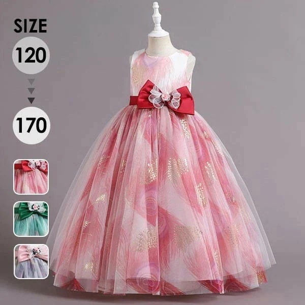 【早い者勝ち！】ピアノ発表会 ドレス 中学生 ワンピース ジュニアドレス 七五三 女の子 キッズドレス 子供 ロング丈 ガール 子供ドレス グラデーション ノースリーブ リボン 演奏会 フラワーガール