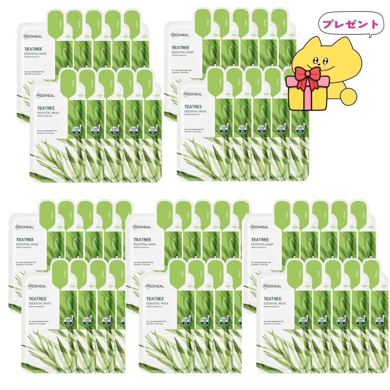 [大容量]ティーツリー エッセンシャル マスクパック 50枚セット 韓国 人気 シートパック おすすめ 鎮静 シワ対策 夏