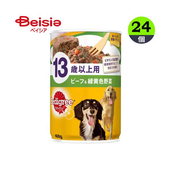 ペディグリー マースジャパンリミテッド ペディグリーP131　13歳以上ビーフ＆緑黄色野菜400g×24 シニア まとめ買い ペット 5,573円