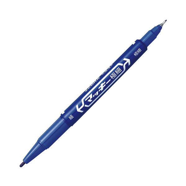 (まとめ) ゼブラ 油性マーカー マッキー極細 丸芯細字+極細 青 MO-120-MC-BL 1セット(10本) (×10セット)