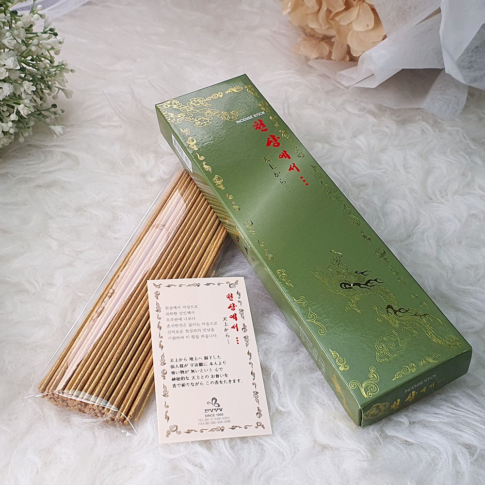 宮内庁御用達　十四代　辻常陸　水鳥　桜花びら　輪花　高台皿　22㎝　バラ売り歓迎 Yahoo!オークション -「十四代 辻常陸」の落札相場・落札価格