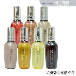 Qoo10] リファ 【5種類から自由に選べる リニューアル】