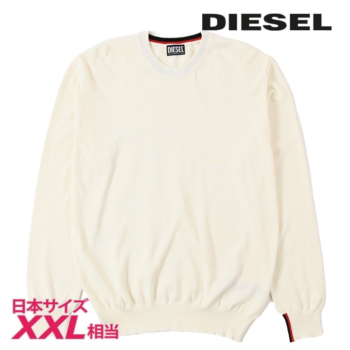 長袖ニットセーター メンズ K-YONKERS ワンポイントロゴ刺繍 ラウウンドネック die-m-t-f4-21x