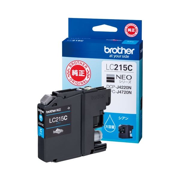 （まとめ） ブラザー インクカートリッジLC215C(×5セット)