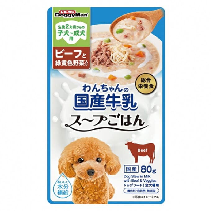 【全国送料無料】 （まとめ買い）ドギーマン わんちゃんの国産牛乳スープごはん ビーフと緑黄色野菜入り 80g 犬用フード 【×30】