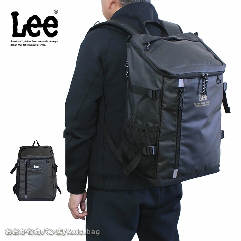 スクエア型 ディバッグ 32L ストロング STRONG 320-4920