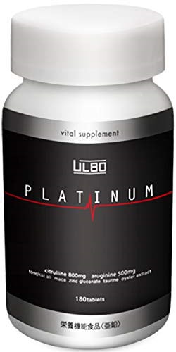 他サイト： ULBO（アルボ） PLATINUM シトルリン アルギニン 亜鉛 厳選7成分180粒 栄養機能食品の商品画像