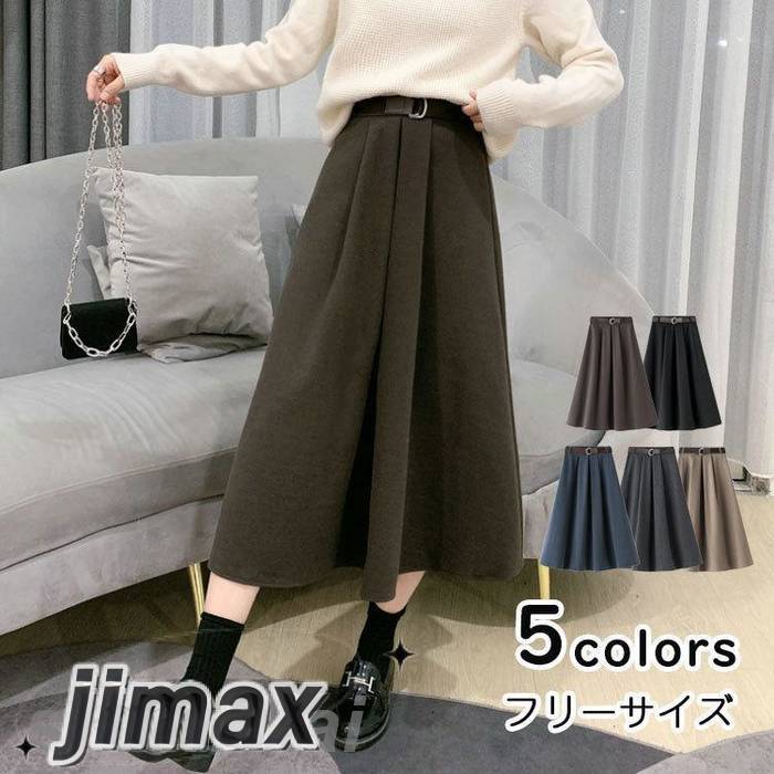 フレアスカート ロング 秋冬 マキシスカート イレギュラー 黒スカート Aライン 30代 40代 フレアスカート ハイウェスト ボトムス 着痩せ 通勤 おしゃれ コーデ プレゼント