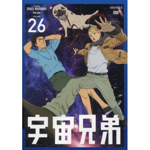 宇宙兄弟26 (DVD) ANSB-9326