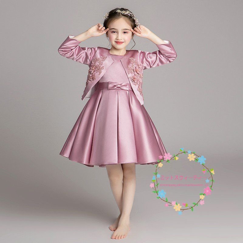 子供ドレス ミニ 安い 長袖 結婚式 キッズ フォーマルドレス 子ども フラワーガールドレス 二次会