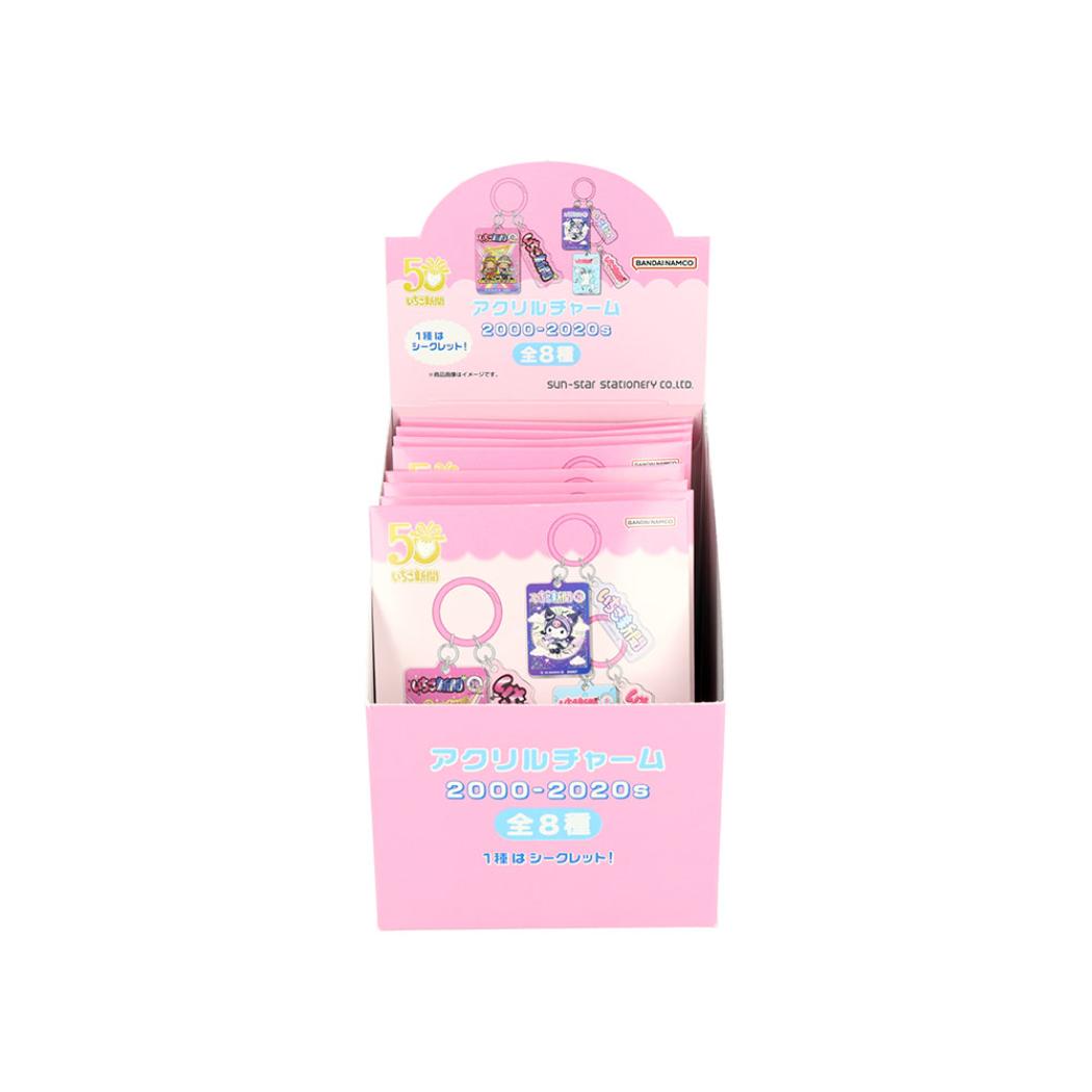 サンリオキャラクターズ キーリング アクリルチャーム 全8種 8個入セット 5,849円