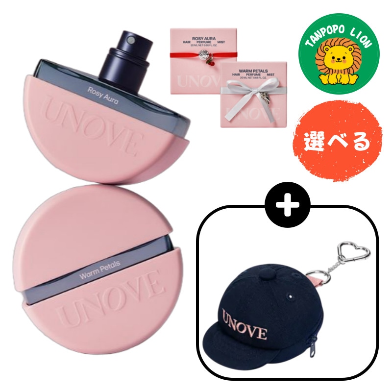 【ギフト】アノーブ ヘアパフュームミスト20ml / ロージーオーラ / テンダーブルーム / ウォームペタル / 韓国ヘアフレグランス 韓国コスメ