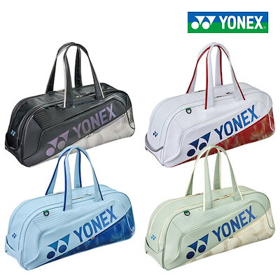 ヨネックス BA02631WEX バドミントン・テニスバッグ 2段トーナメントバッグ (贈呈品なくなり次第贈呈終了)