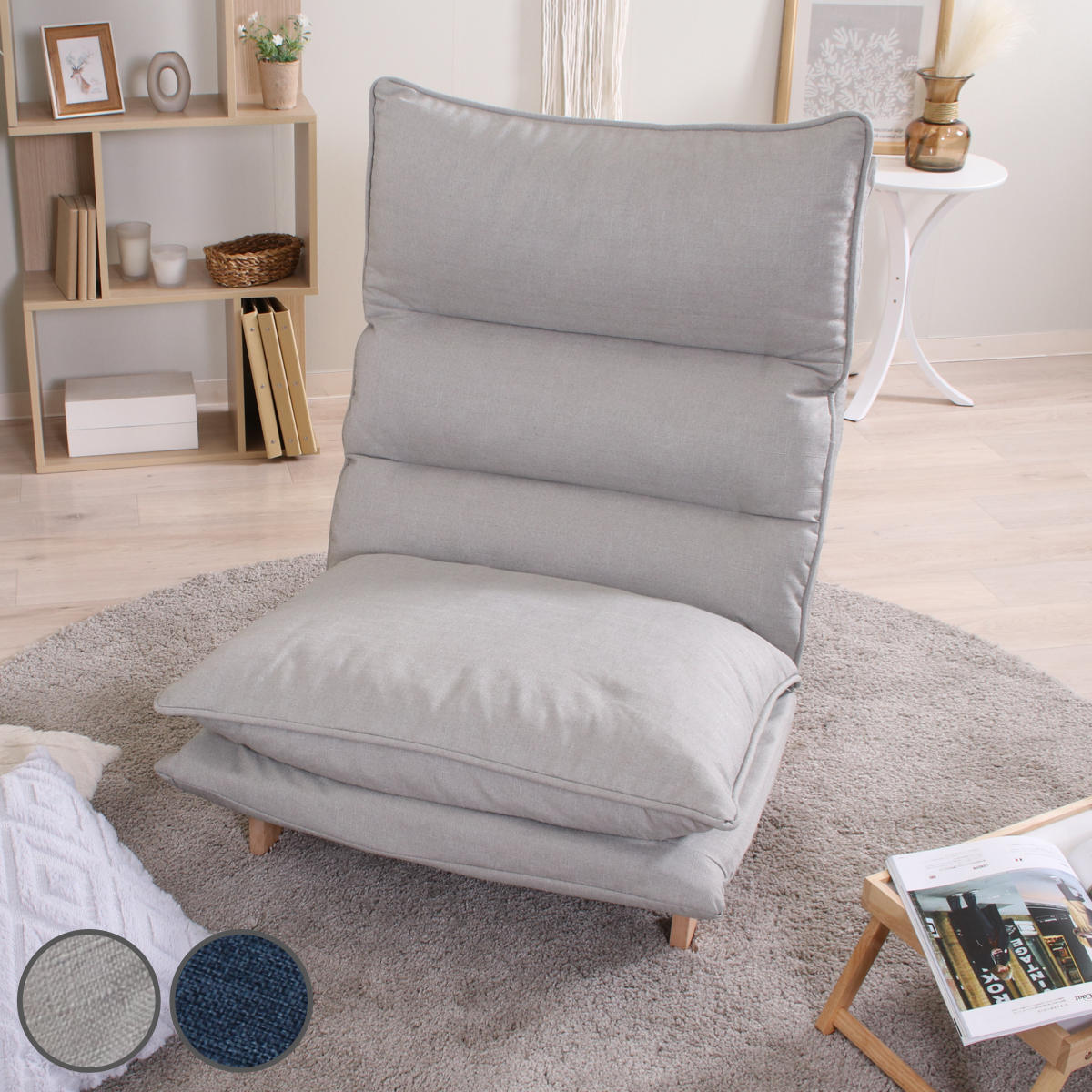 座椅子 幅70cm ダブルクッション リクライング ハイバック 座いす ローソファ フロアソファ ソファ 1人掛け ロータイプ ファブリック 天然木 ヘッド 5段階 ギア 座り心地 快適