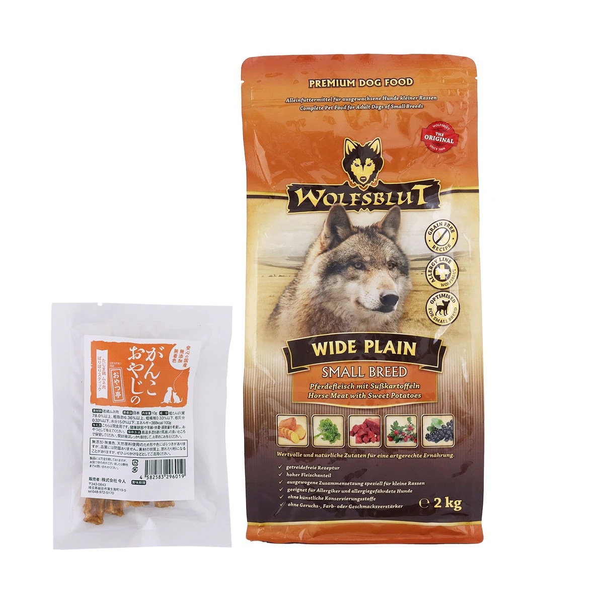 ウルフブラット スモールブリード ワイド プレーン（ホースとスイートポテト） 2kg【国産たじま鶏ジャーキー(小サイズ)付き】