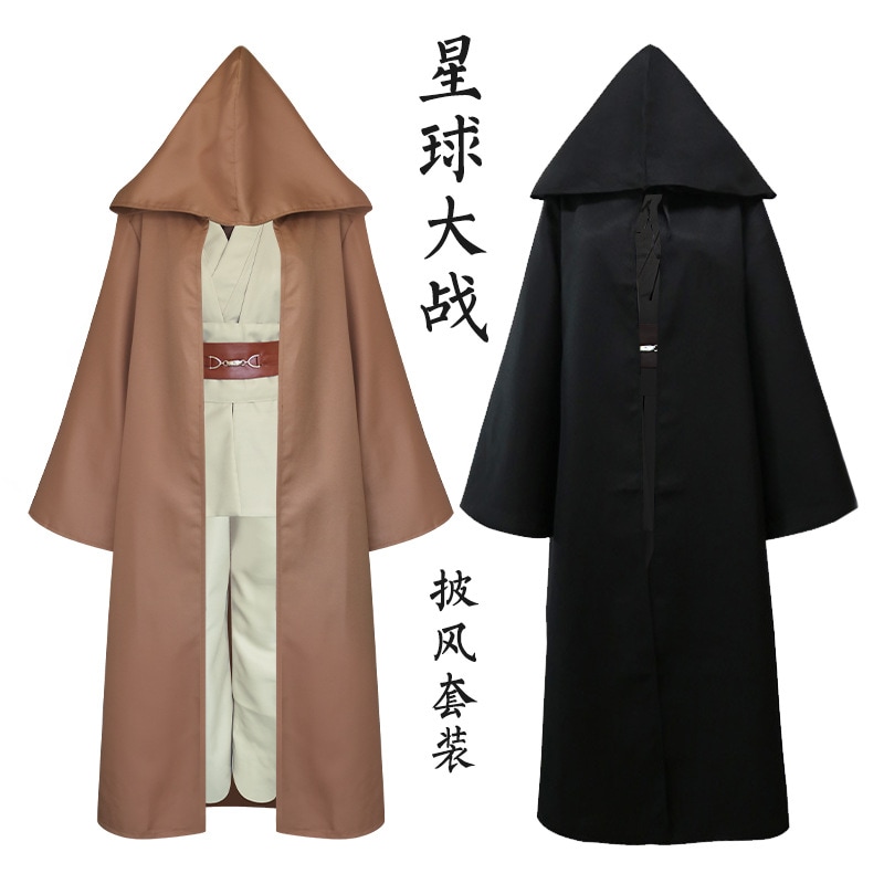 ハロウィンオビワンケンノビコス衣装スターウォーズコスプレ衣装絶地侍アナキンハロウィン衣装