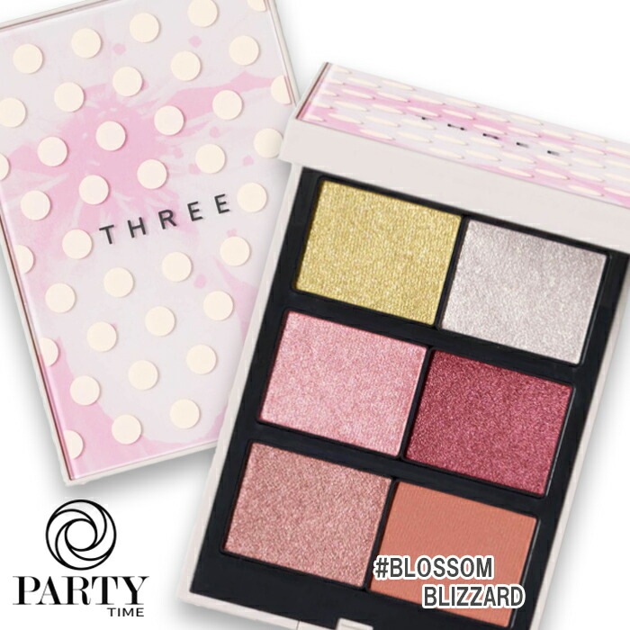 THREE 【数量限定】ジュビリーコレクション パレット 2025