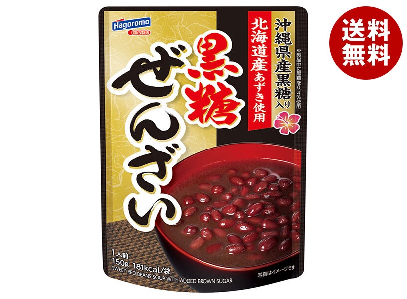 はごろもフーズ 黒糖ぜんざい 150g＊20袋入＊(2ケース)