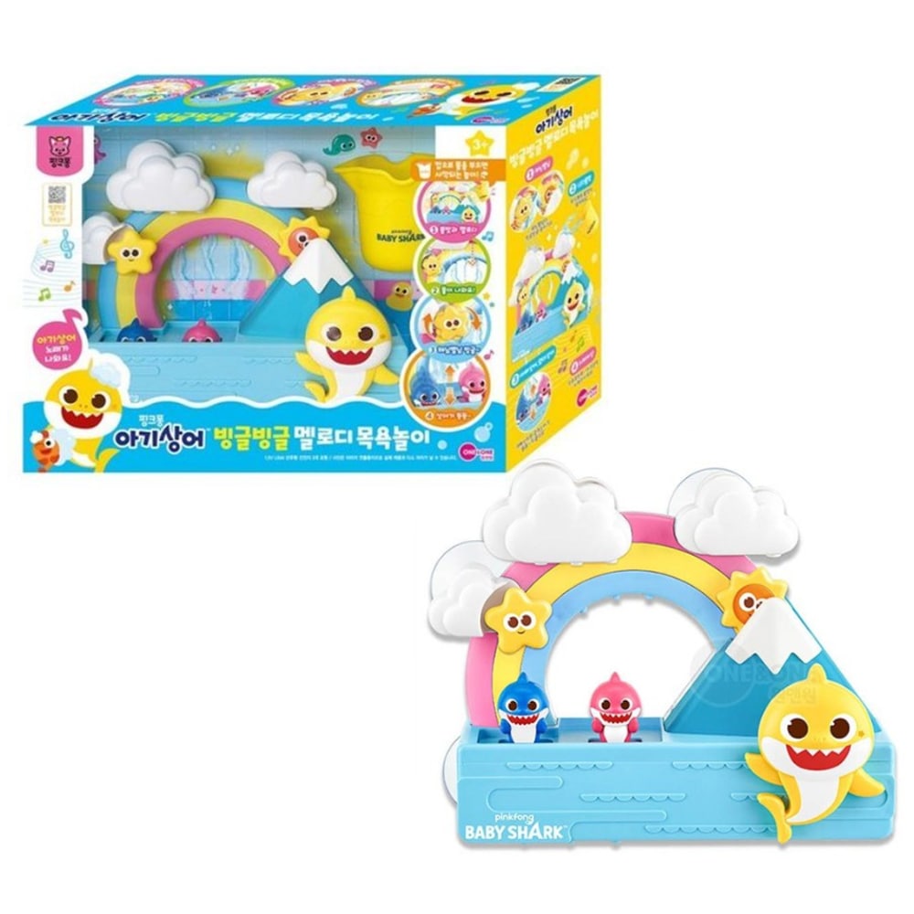 ピンクフォン ベビーシャーク メロディ おふろ遊び玩具