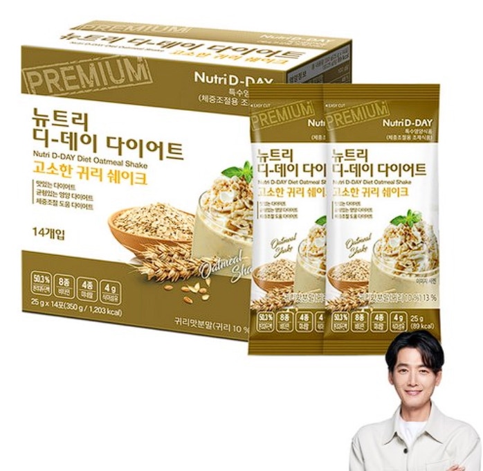 Nutriday Diet Delicious Oat Shake 14 Packs, 350g (1 Pack)