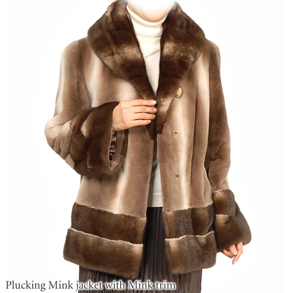 訳あり セール プラクト ミンク ジャケット ベルト付き (No.103564r) 209,000円