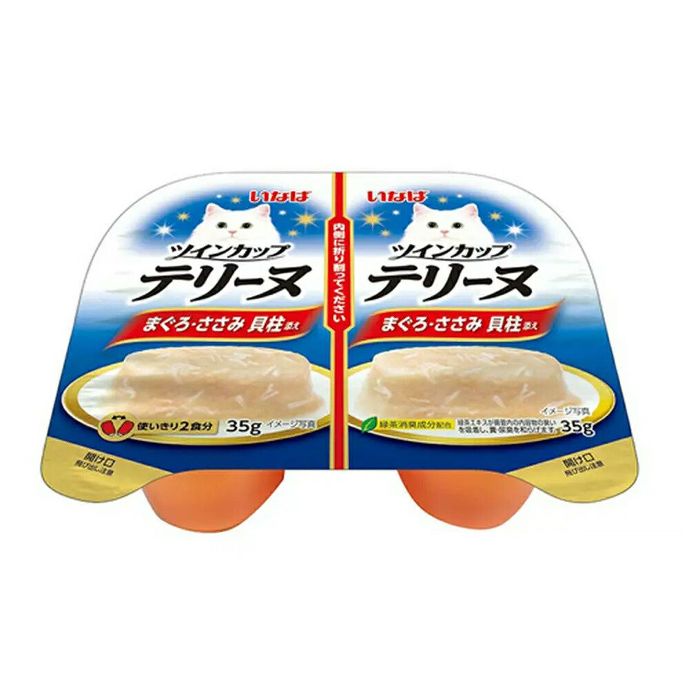 いなば　ツインカップ　テリーヌ　まぐろ・ささみ　貝柱添え　３５ｇX２個X４８　ＣＲＣ35―20―20―99―00
