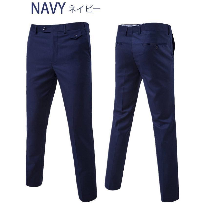スラックス パンツ メンズ ビジネスパンツ ロングパンツ チノパン ズボン 無地 イージーパンツ スリム メンズ スリム ボトムス