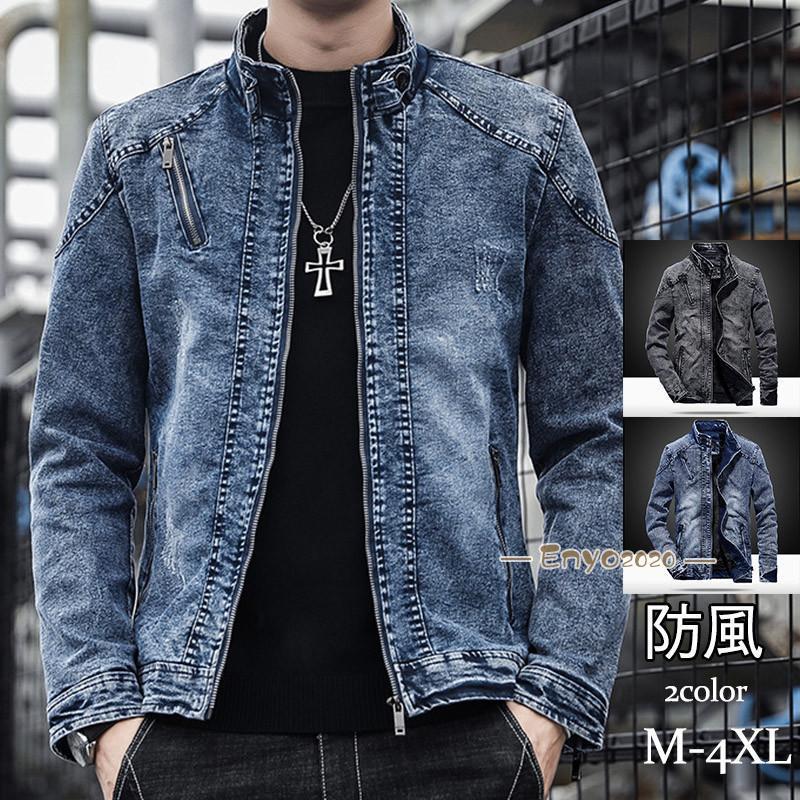 デニムジャケット メンズ ジージャン Gジャン ラズジャケット ジップアップ ストレッチ アウター ゾン ヴィンテージ 防風 秋 かっこいい