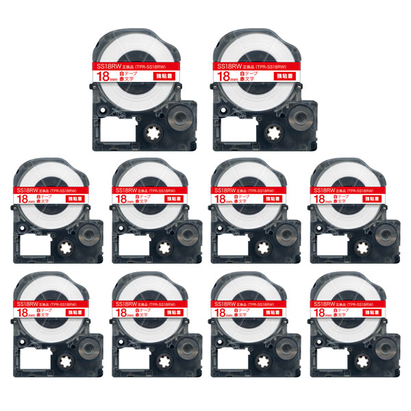 キングジム用 テプラ PRO 互換 テープカートリッジ SS18RW 白ラベル 強粘着 10個セット 18mm／白テープ／赤文字 4,780円