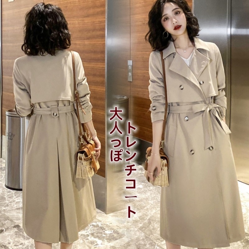 2024秋新作 トレンチコート レディース 高品质気質コート 秋ジャケット 韓国ファッション 百掛け着痩せトレンチコート ロングコート 通勤 アウター