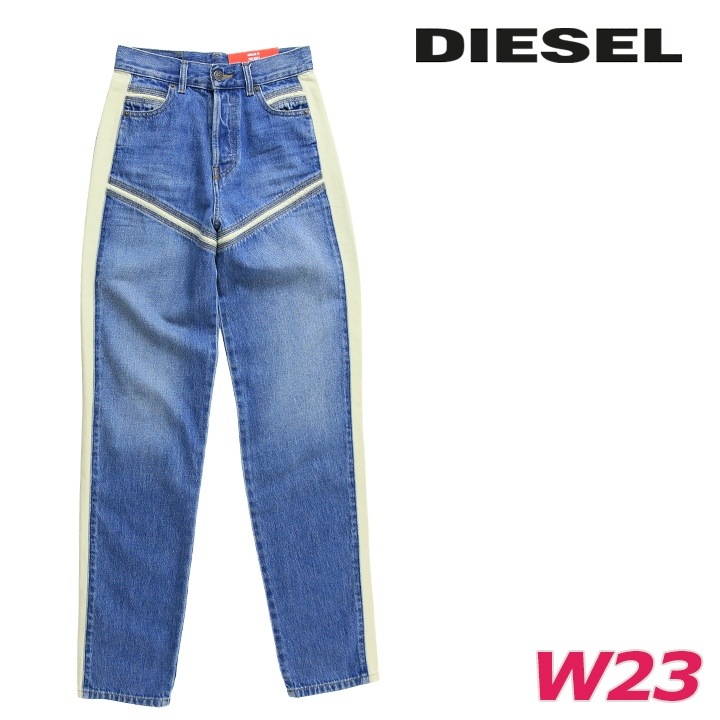 ジーンズ デニム パンツ レディース D-PILUT ライン切替 レギュラーフィット die-l-p-f8-67m