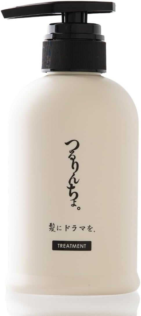 つるりんちょ トリートメント 380ml ヘアケア