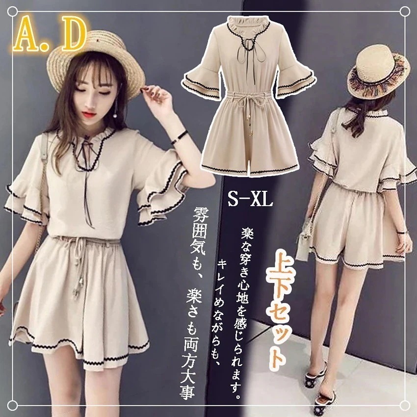 体型カバー レディース セットアップ かわいい 着瘦やせ 2点セット半袖 ブラウス+ショートパンツ 可愛くて独特なデザイン 2点セット 気持ちいい 上下セット