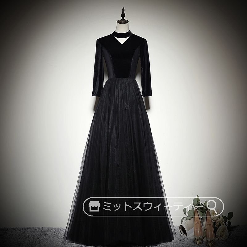 カラードレス 演奏会 舞台 ロングドレス 長袖 黒 コンサート コンクール パーティードレス ピアノ