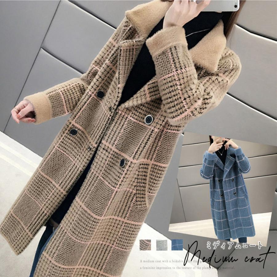 人気の新作先行発売チェスターコート 韓国 グレンチェック【短納期】