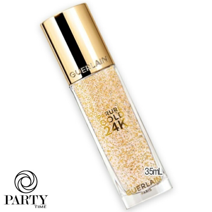 GUERLAIN パリュール ゴールド 24K プライマー ピンク ゴールド 35mL