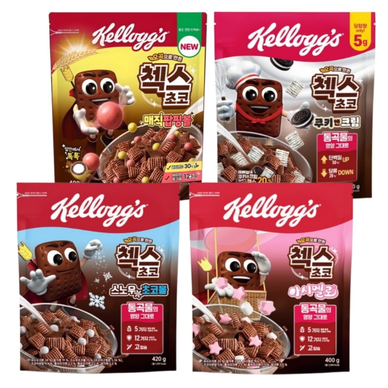 [1+1/チョコの楽しみ] チェックスチョコ シリアル クッキー＆クリーム 420g マジックポッピングボール 400g スノーチョコボール 420g マシュマロ 400g