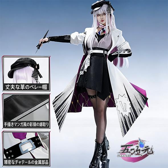 【大人気】五次元　崩壊スターレイル　コスプレ　虚照　すてら　衣装　ウィッグ　追加可能