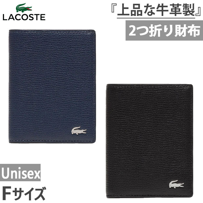メンズ レディース バーティカル 2つ折り ウォレット ミニ 財布 本革 牛革 レザー ブランド ワニ プレゼント ギフト NH1600KP