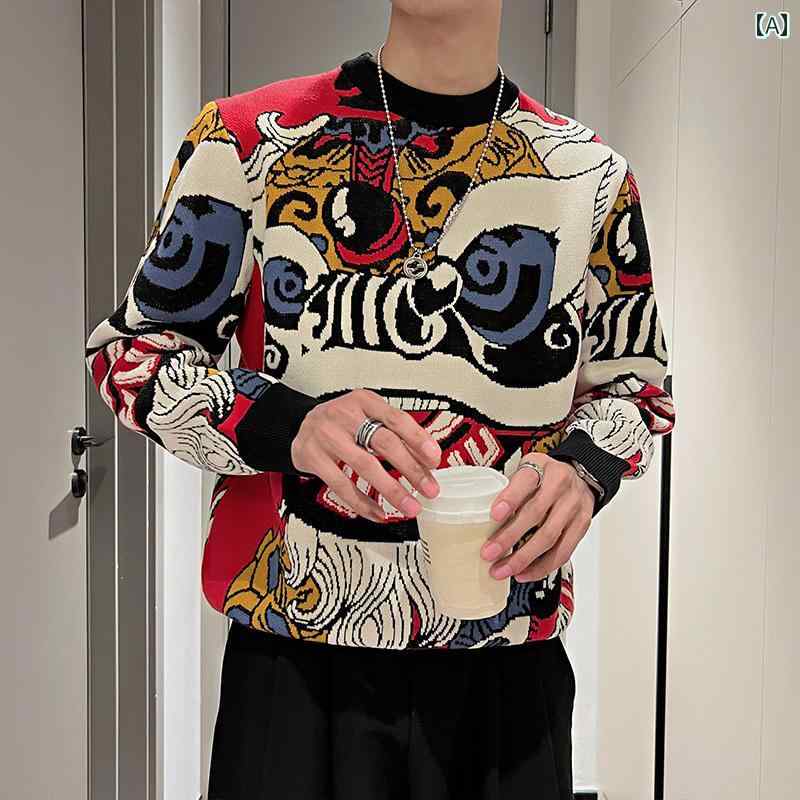 セーター メンズ ニット トップス 冬 暖かい ファッション ライオン 覚醒 ジャカード 秋冬 厚手 インナー トップス トレンディ 6,966円